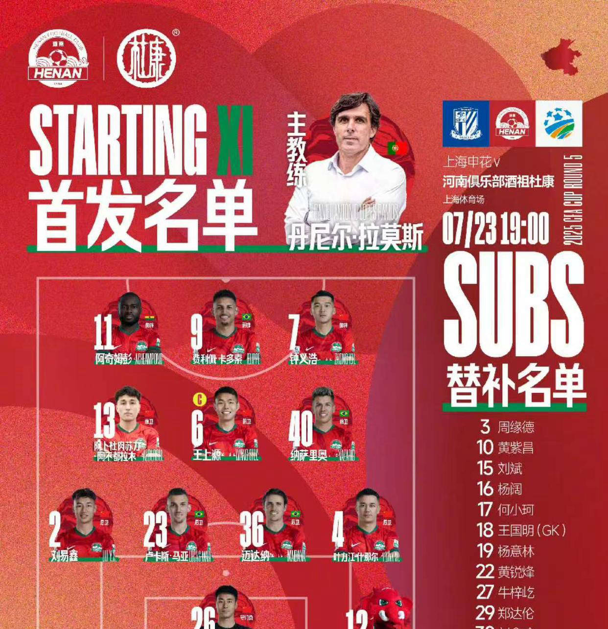 src, 得了仅次于, cn